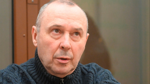 Генерал-майора запаса Кувшинова приговорили к 7,5 года