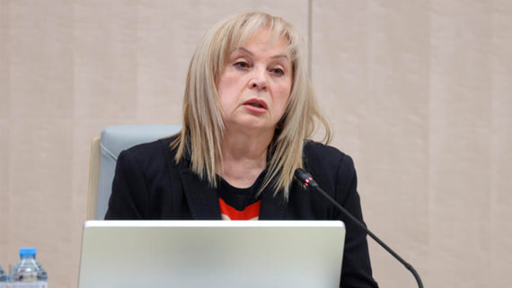 Члены нового состава ЦИК решили выдвинуть Памфилову на пост председателя