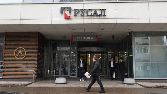 Котировки «Русала» замедлили рост после предупреждения ФАС