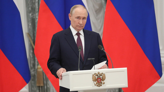 Путин посмертно присвоил звание Героя России летчику времен ВОВ Терехину