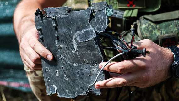 Над российскими регионами сбили 17 украинских дронов