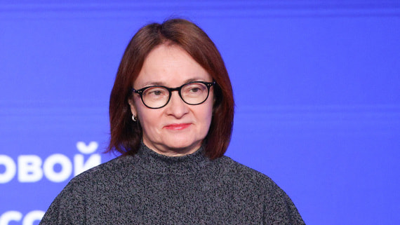 Набиуллина назвала сроки включения банков маркетплейсов в системно значимые