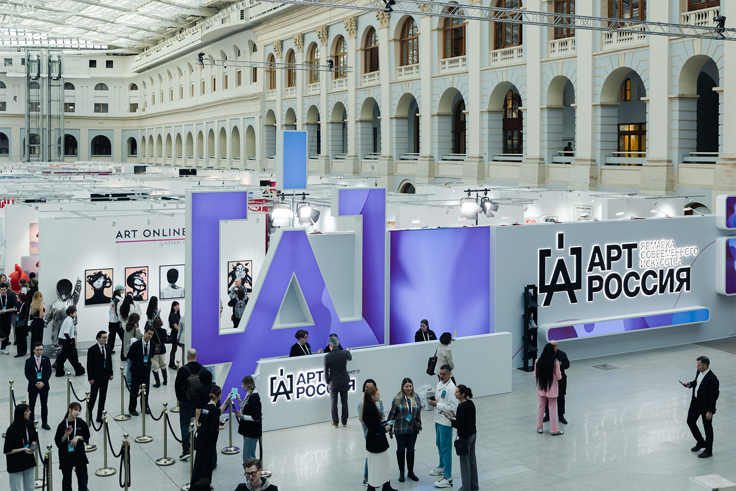 Путеводитель по «Арт России»: что смотреть и как покупать искусство