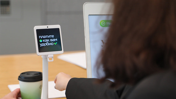 В Сбербанке заявили о стагнации оплаты по QR-коду