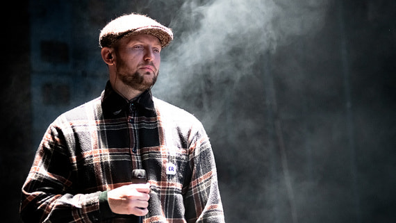 Основатель группы Krec рэпер Fuze погиб в ДТП