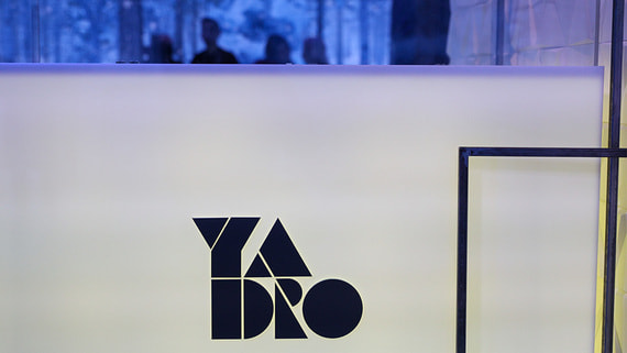 Yadro инвестирует в разработку и производство базовых станций 135 млрд рублей