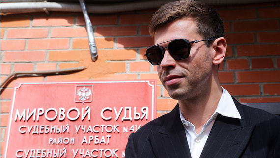 Суд прекратил дело футболиста Смолова о драке в кафе