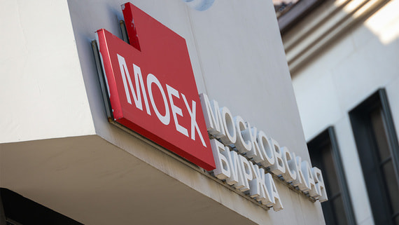 Объем торгов фьючерсами и опционами на Мосбирже достиг 21,7 трлн рублей в марте