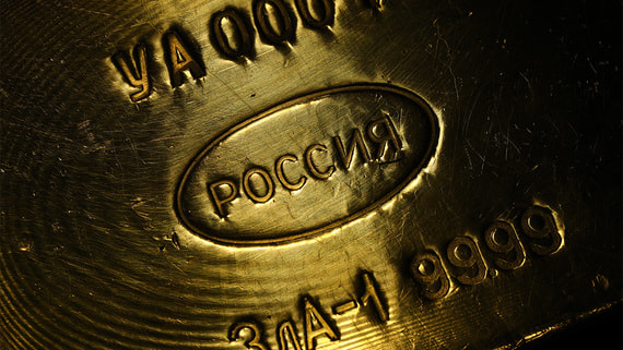 Минфин внедрит электронные сертификаты на золотые слитки в 2027 году