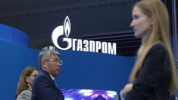 «Газпром» завершил сбор заявок по выпуску облигаций объемом 40 млрд рублей