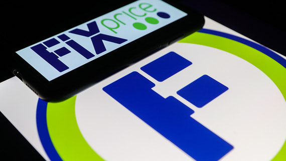 Fix Price получил прибыль в 11 млрд рублей в I квартале