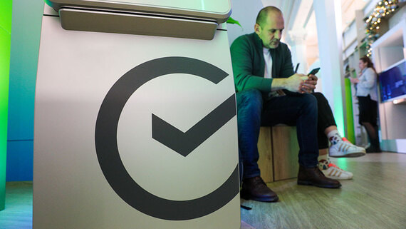 Сбербанк восстановил доступ к своим сервисам после сбоя