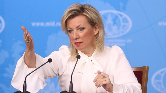 МИД РФ рассматривает сотрудничество Токио и Киева как враждебный шаг