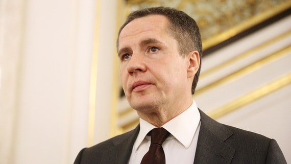 В приграничной Белгородской области может смениться губернатор