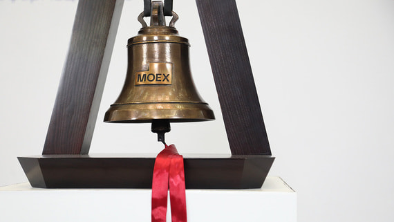Дебютное IPO года запланировано на апрель