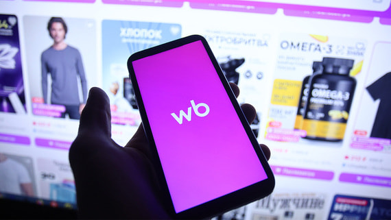 Wildberries выровняет комиссии для китайских и российских селлеров