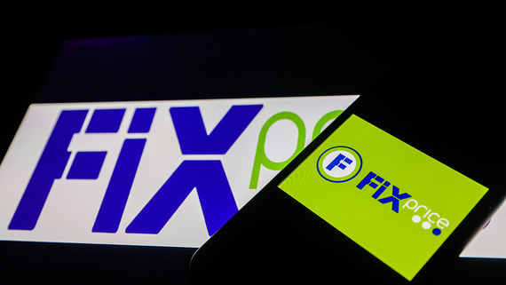 Совет директоров Fix Price рекомендовал дивиденды за I квартал 2026 года
