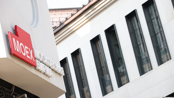 B2B-РТС объявила о намерении провести IPO на Мосбирже