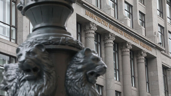 Минфин анонсировал аукционы по размещению ОФЗ двух выпусков 8 апреля