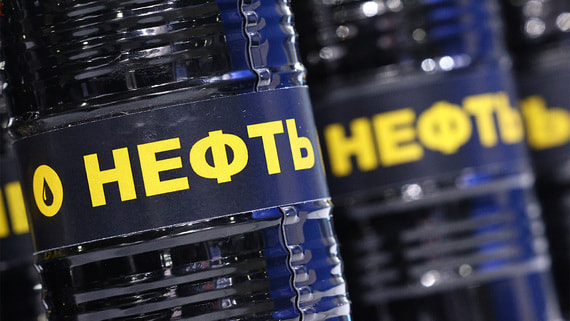 Нефть дорожает перед истечение ультиматума Трампа