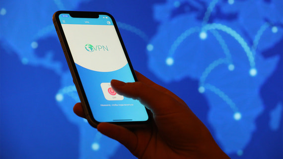 Средняя цена контракта на корпоративные VPN упала на 76%