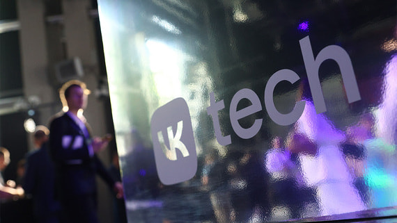 VK Tech выделил ИИ-решения для бизнеса в отдельное направление
