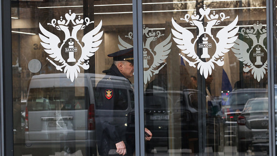 Минюст: из реестра иноагентов исключили 75 лиц по их заявлению