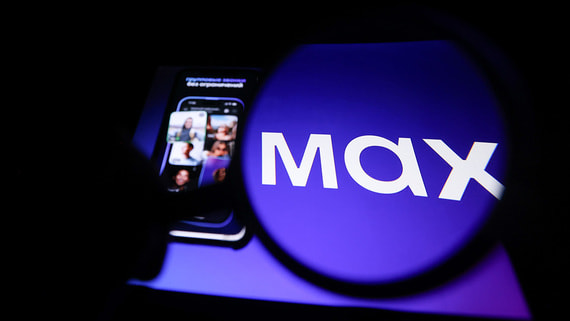 Гендиректор Max рассказал, что означает название мессенджера