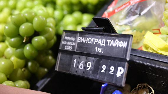 Недельная инфляция в РФ ускорилась до 0,19%