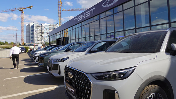 Чистый убыток дистрибутора Tenet в 2025 году составил 8,7 млрд рублей