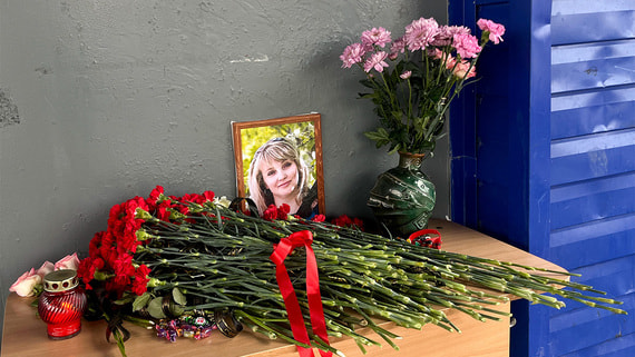 Прощание с погибшей учительницей в Добрянке пройдет 9 апреля