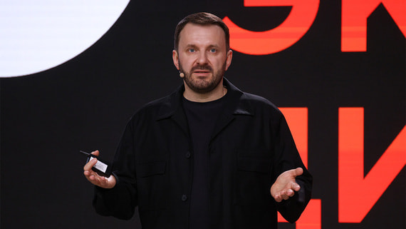 Орешкин: цифровые платформы внедрят во все сферы с транзакциями