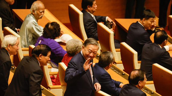 АСЕАН: во Вьетнаме продолжается усиление политического контроля над государством