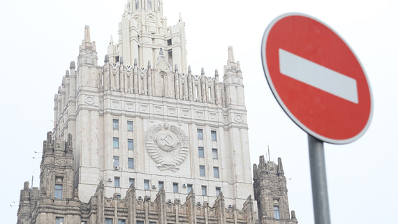 МИД РФ осудил атаку Израиля на Ливан