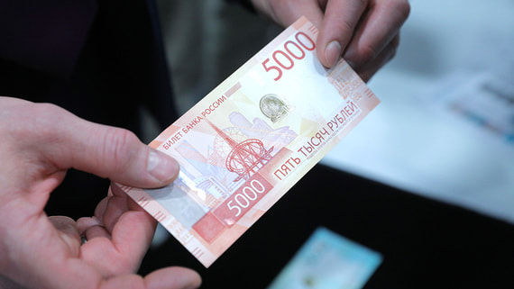 В ЦБ РФ объяснили рост использования наличных денег