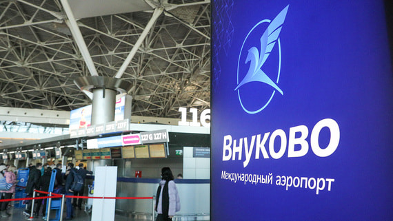 Росавиация ограничила работу трех московских аэропортов