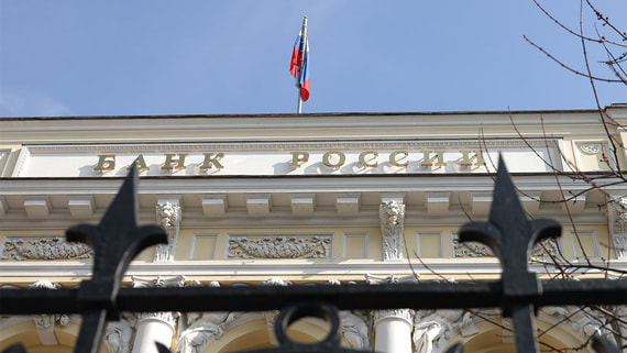 Банк России в апреле оценит целесообразность снижения ставки
