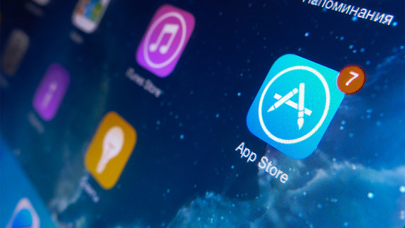 Приложение Telega удалили из App Store