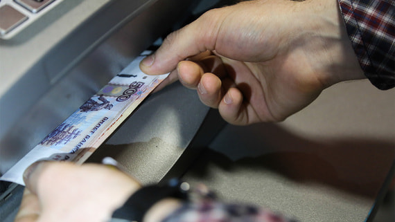 WB Банк планирует создать собственные банкоматы