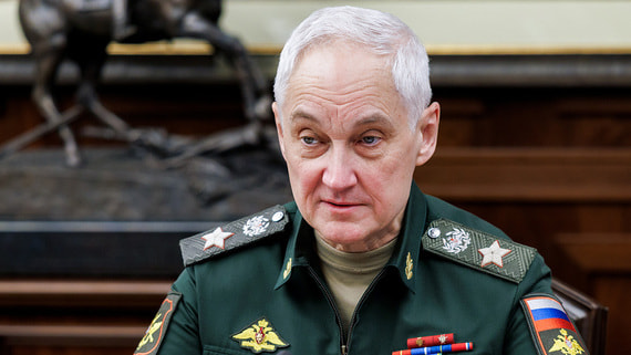 Белоусов проинспектировал группировку войск «Центр»