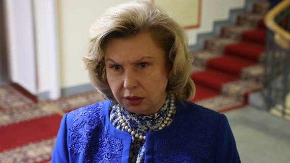 Москалькова: Украина готова вернуть пятерых из семи курян