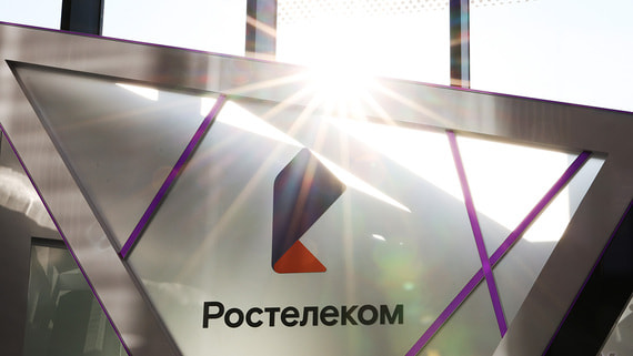 "Ростелеком" инвестирует 100 млрд рублей в новый дата-центр