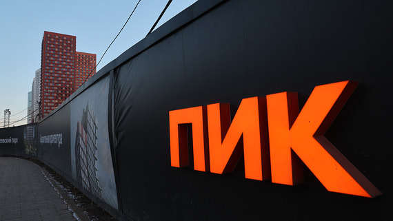 Совет директоров ПИК утвердил новую дивполитику