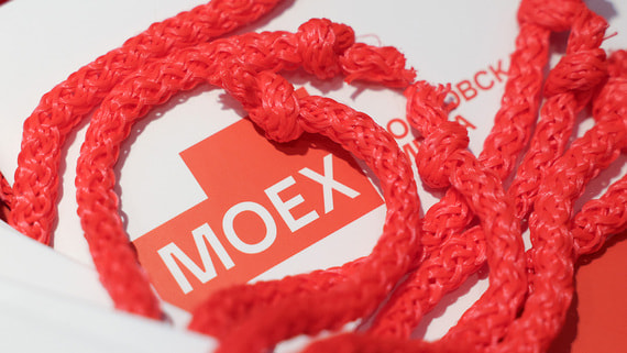B2B-РТС назвала ценовой диапазон IPO на Мосбирже