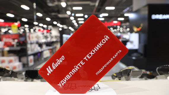 Маркетплейс "М.видео" увеличил оборот до 7,45 млрд рублей за I квартал