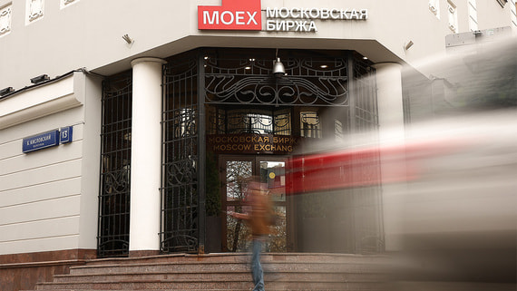 Мосбиржа синхронизировала списки облигаций на торгах