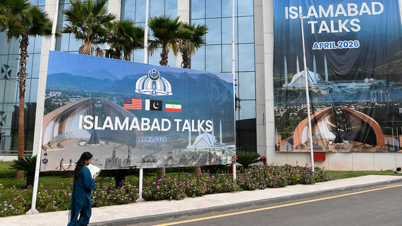 AP: переговоры США и Ирана могут пройти в Женеве или Исламабаде