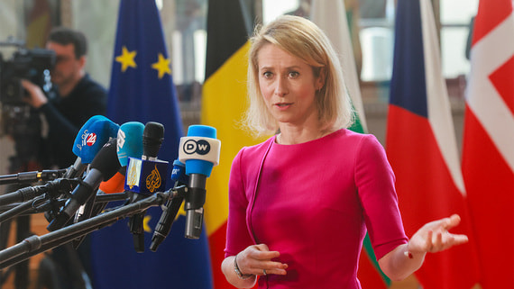 Каллас заявила о непонимании в ЕС действий США в Ормузском проливе