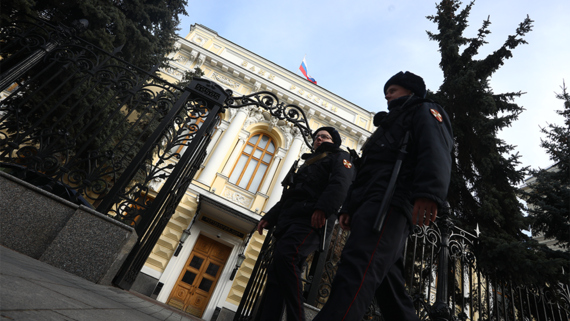 ЦБ обсуждает вопрос передачи банковской тайны в облака