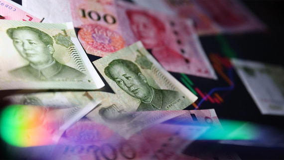 Юань упал ниже 11 рублей впервые с 18 февраля